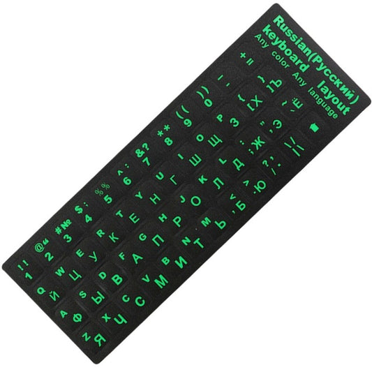 Keyboard Cover Stickers-Bieg&#39;s Products